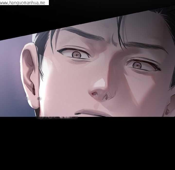 韩国漫画契约的代价/要命的契约韩漫_契约的代价/要命的契约-第2话在线免费阅读-韩国漫画-第11张图片