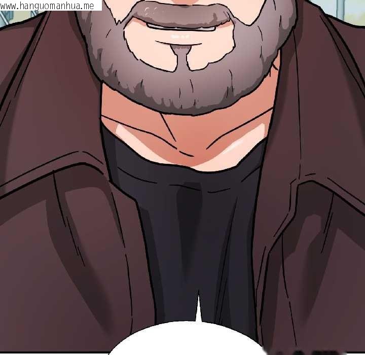 韩国漫画我的傻瓜男友韩漫_我的傻瓜男友-第37话在线免费阅读-韩国漫画-第157张图片