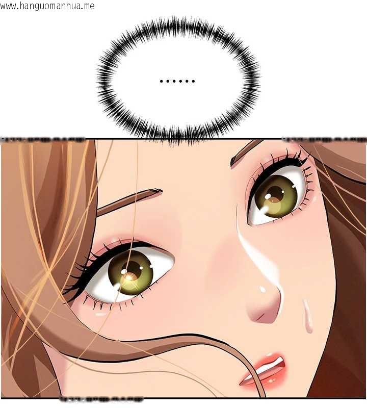 韩国漫画罪爱人妻韩漫_罪爱人妻-第9话-巨乳上司的隐密提议在线免费阅读-韩国漫画-第23张图片