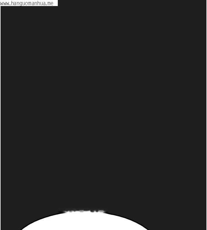 韩国漫画垃圾堆捡到宠物系萌妹韩漫_垃圾堆捡到宠物系萌妹-第24话-终于等到妳成人了…在线免费阅读-韩国漫画-第109张图片