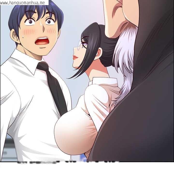 韩国漫画最强男人韩漫_最强男人-第49话在线免费阅读-韩国漫画-第114张图片