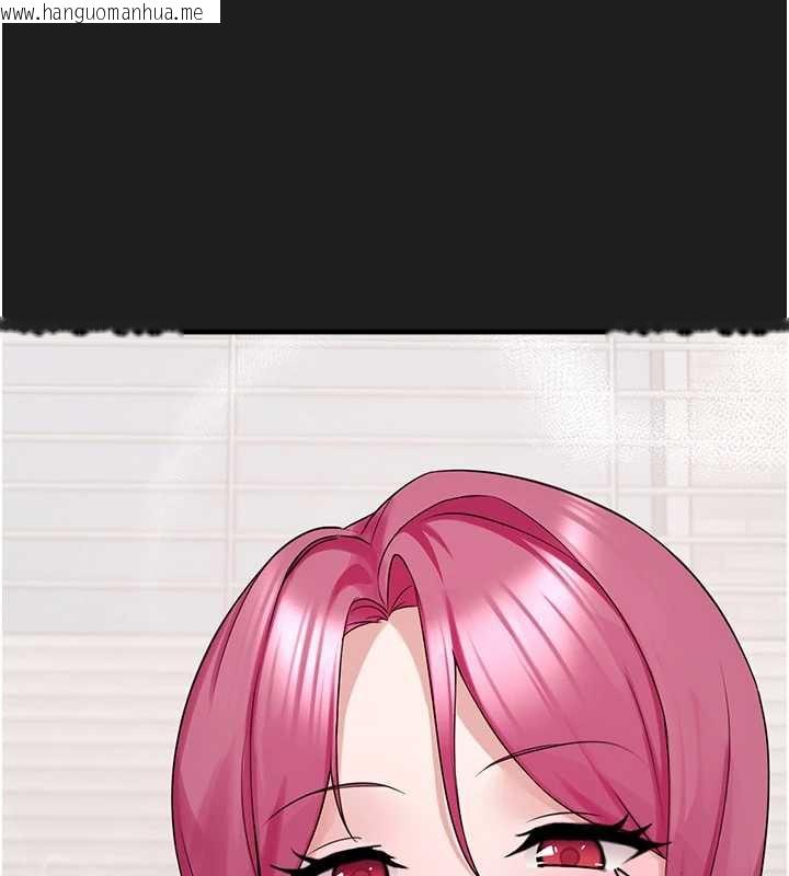 韩国漫画垃圾堆捡到宠物系萌妹韩漫_垃圾堆捡到宠物系萌妹-第24话-终于等到妳成人了…在线免费阅读-韩国漫画-第13张图片