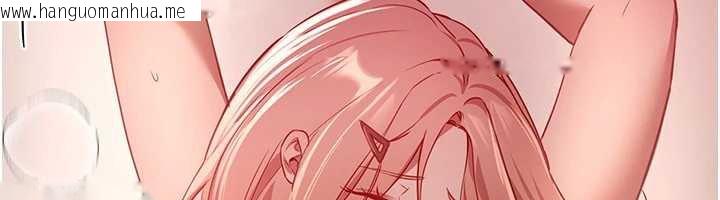 韩国漫画Beautiful-Days韩漫_Beautiful-Days-第59话-名校学生也这么淫荡吗?在线免费阅读-韩国漫画-第109张图片