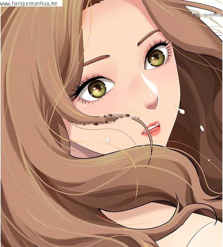 韩国漫画罪爱人妻韩漫_罪爱人妻-第9话-巨乳上司的隐密提议在线免费阅读-韩国漫画-第6张图片