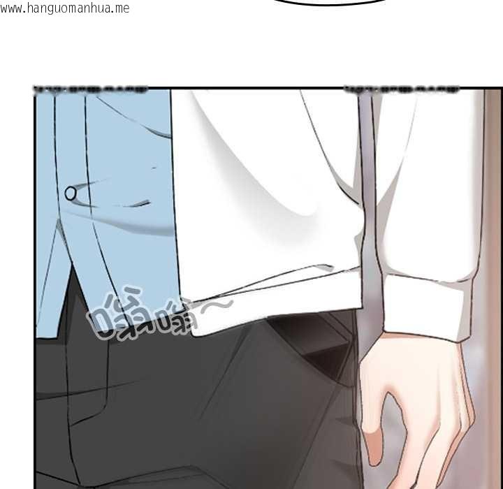 韩国漫画校花的双面生活韩漫_校花的双面生活-第15话在线免费阅读-韩国漫画-第144张图片