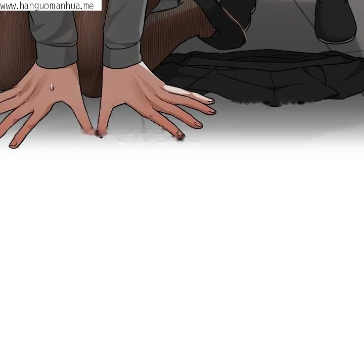 韩国漫画校花的双面生活韩漫_校花的双面生活-第15话在线免费阅读-韩国漫画-第21张图片