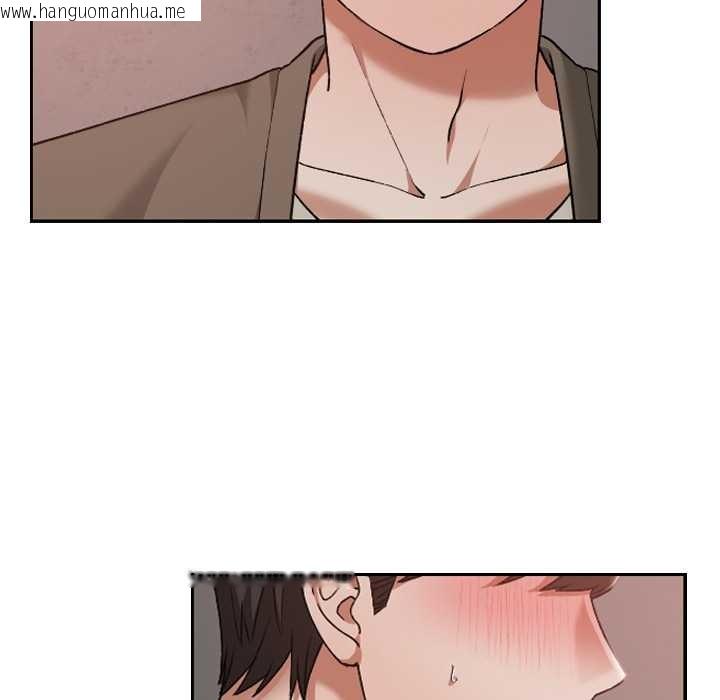 韩国漫画校花的双面生活韩漫_校花的双面生活-第15话在线免费阅读-韩国漫画-第32张图片