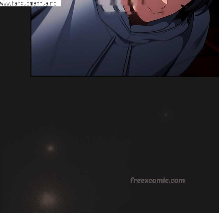 韩国漫画男人稀缺的异世界韩漫_男人稀缺的异世界-第11话在线免费阅读-韩国漫画-第30张图片