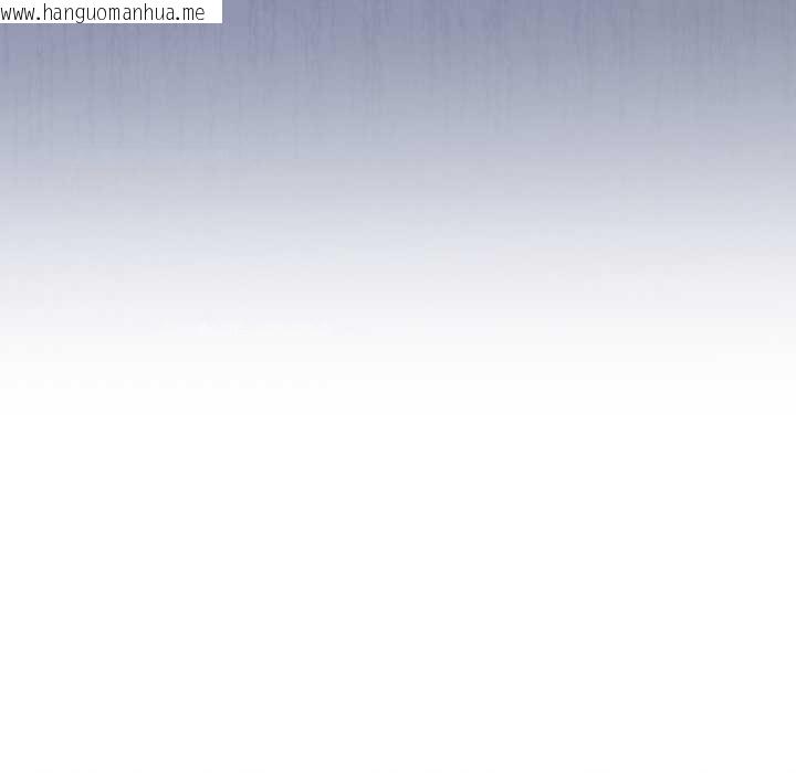 韩国漫画契约的代价/要命的契约韩漫_契约的代价/要命的契约-第3话在线免费阅读-韩国漫画-第78张图片