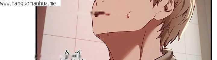 韩国漫画Beautiful-Days韩漫_Beautiful-Days-第59话-名校学生也这么淫荡吗?在线免费阅读-韩国漫画-第26张图片