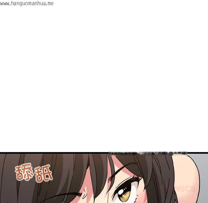 韩国漫画发小碰不得/强制催眠韩漫_发小碰不得/强制催眠-第94话在线免费阅读-韩国漫画-第76张图片