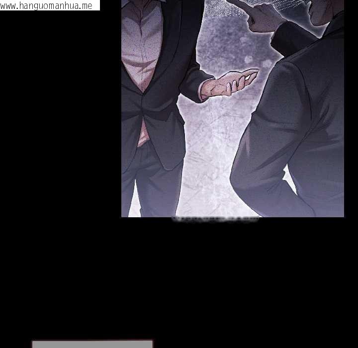 韩国漫画契约的代价/要命的契约韩漫_契约的代价/要命的契约-第1话在线免费阅读-韩国漫画-第5张图片