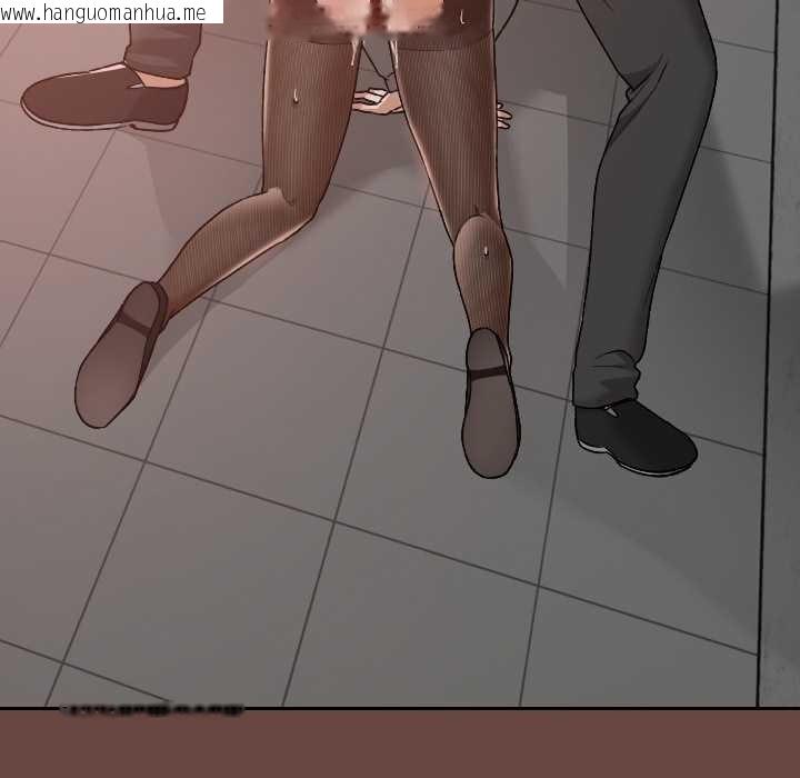 韩国漫画校花的双面生活韩漫_校花的双面生活-第15话在线免费阅读-韩国漫画-第126张图片