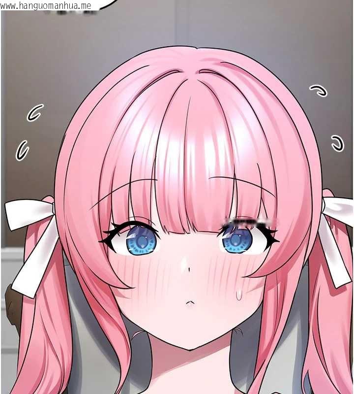 韩国漫画垃圾堆捡到宠物系萌妹韩漫_垃圾堆捡到宠物系萌妹-第24话-终于等到妳成人了…在线免费阅读-韩国漫画-第119张图片