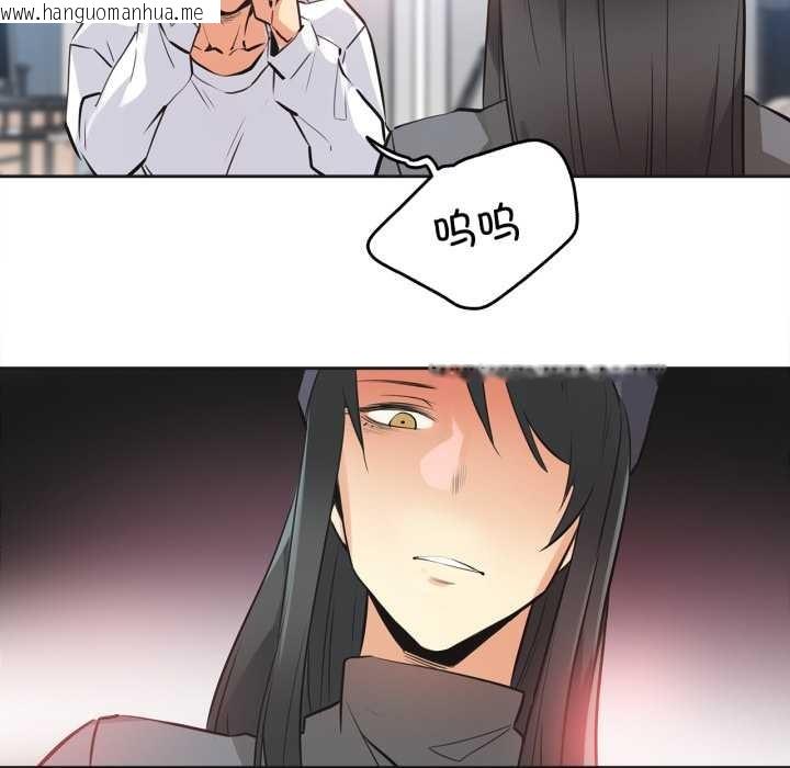 韩国漫画爸爸也疯狂韩漫_爸爸也疯狂-第35话在线免费阅读-韩国漫画-第29张图片