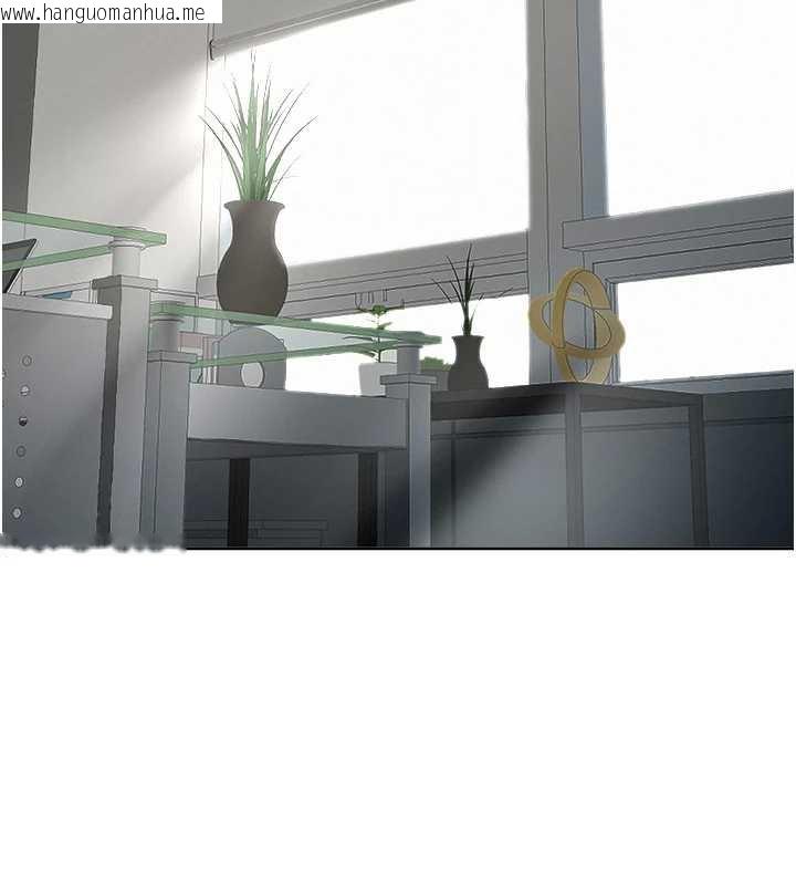 韩国漫画罪爱人妻韩漫_罪爱人妻-第9话-巨乳上司的隐密提议在线免费阅读-韩国漫画-第117张图片