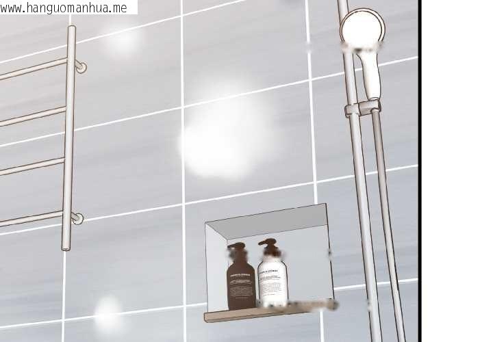 韩国漫画发小碰不得/强制催眠韩漫_发小碰不得/强制催眠-第94话在线免费阅读-韩国漫画-第2张图片