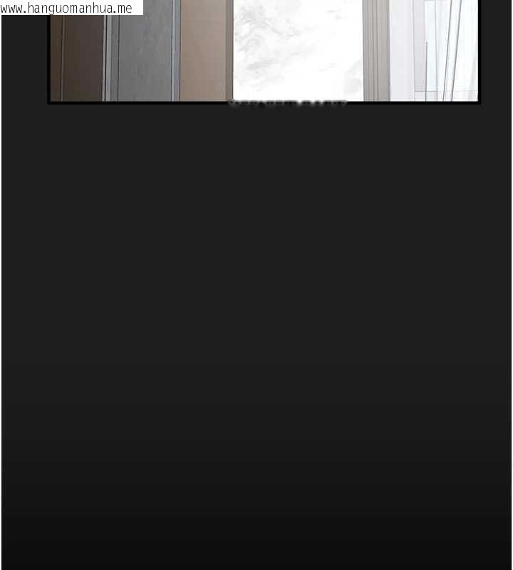 韩国漫画垃圾堆捡到宠物系萌妹韩漫_垃圾堆捡到宠物系萌妹-第24话-终于等到妳成人了…在线免费阅读-韩国漫画-第133张图片