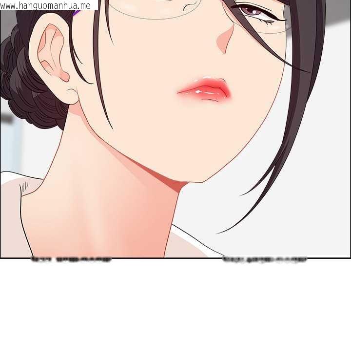 韩国漫画最强男人韩漫_最强男人-第49话在线免费阅读-韩国漫画-第136张图片