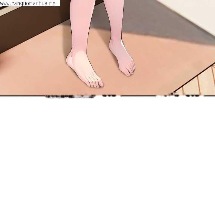 韩国漫画夫妇游戏韩漫_夫妇游戏-第53话在线免费阅读-韩国漫画-第109张图片