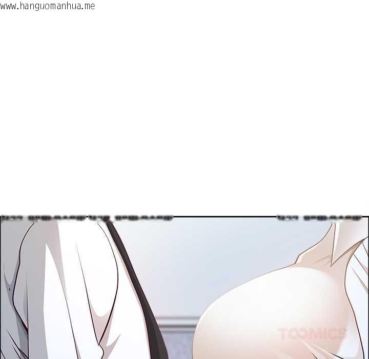韩国漫画最强男人韩漫_最强男人-第49话在线免费阅读-韩国漫画-第21张图片