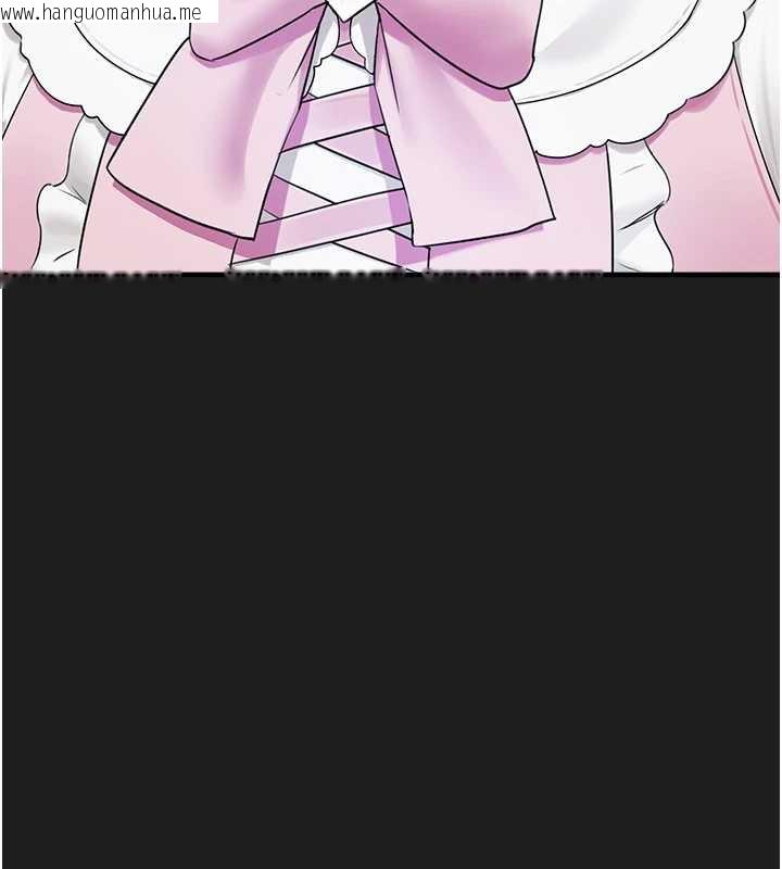 韩国漫画垃圾堆捡到宠物系萌妹韩漫_垃圾堆捡到宠物系萌妹-第24话-终于等到妳成人了…在线免费阅读-韩国漫画-第29张图片