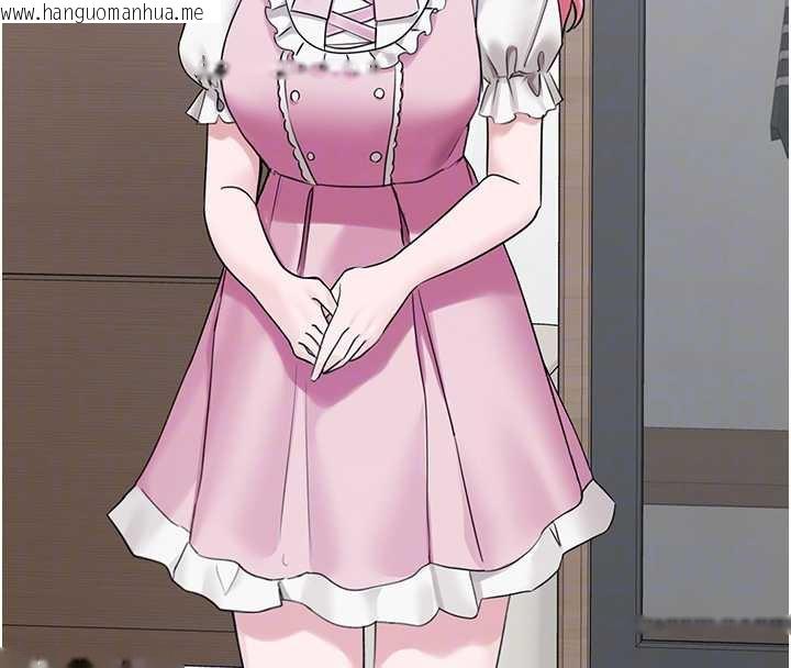 韩国漫画垃圾堆捡到宠物系萌妹韩漫_垃圾堆捡到宠物系萌妹-第24话-终于等到妳成人了…在线免费阅读-韩国漫画-第24张图片