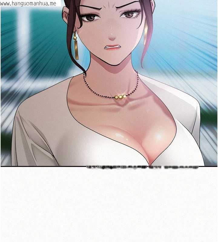 韩国漫画罪爱人妻韩漫_罪爱人妻-第9话-巨乳上司的隐密提议在线免费阅读-韩国漫画-第26张图片