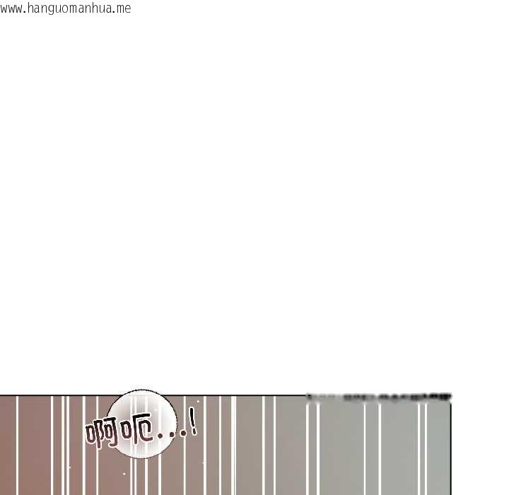 韩国漫画契约的代价/要命的契约韩漫_契约的代价/要命的契约-第3话在线免费阅读-韩国漫画-第143张图片