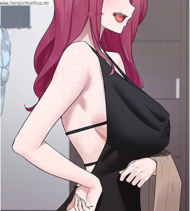 韩国漫画垃圾堆捡到宠物系萌妹韩漫_垃圾堆捡到宠物系萌妹-第24话-终于等到妳成人了…在线免费阅读-韩国漫画-第53张图片