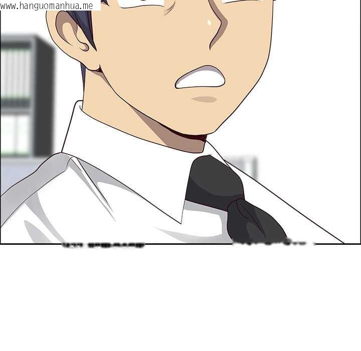 韩国漫画最强男人韩漫_最强男人-第49话在线免费阅读-韩国漫画-第97张图片