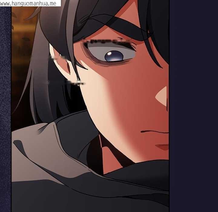 韩国漫画男人稀缺的异世界韩漫_男人稀缺的异世界-第11话在线免费阅读-韩国漫画-第149张图片