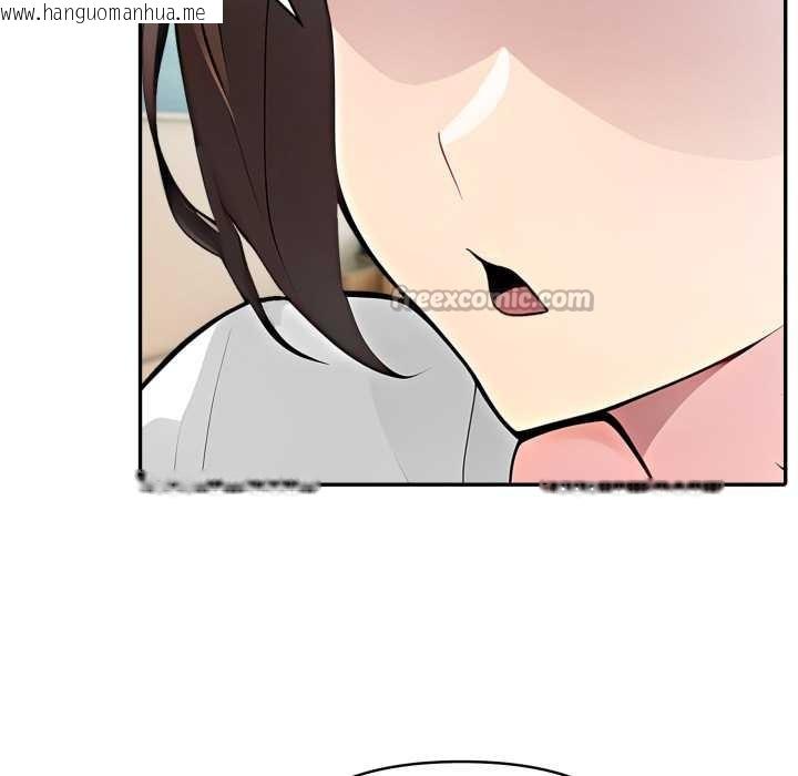 韩国漫画夫妇游戏韩漫_夫妇游戏-第53话在线免费阅读-韩国漫画-第135张图片