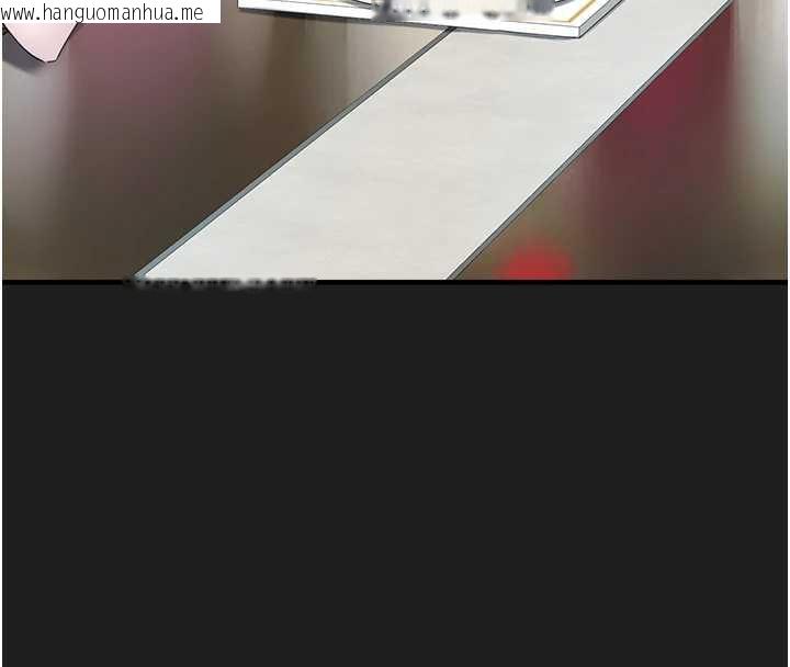 韩国漫画垃圾堆捡到宠物系萌妹韩漫_垃圾堆捡到宠物系萌妹-第24话-终于等到妳成人了…在线免费阅读-韩国漫画-第96张图片