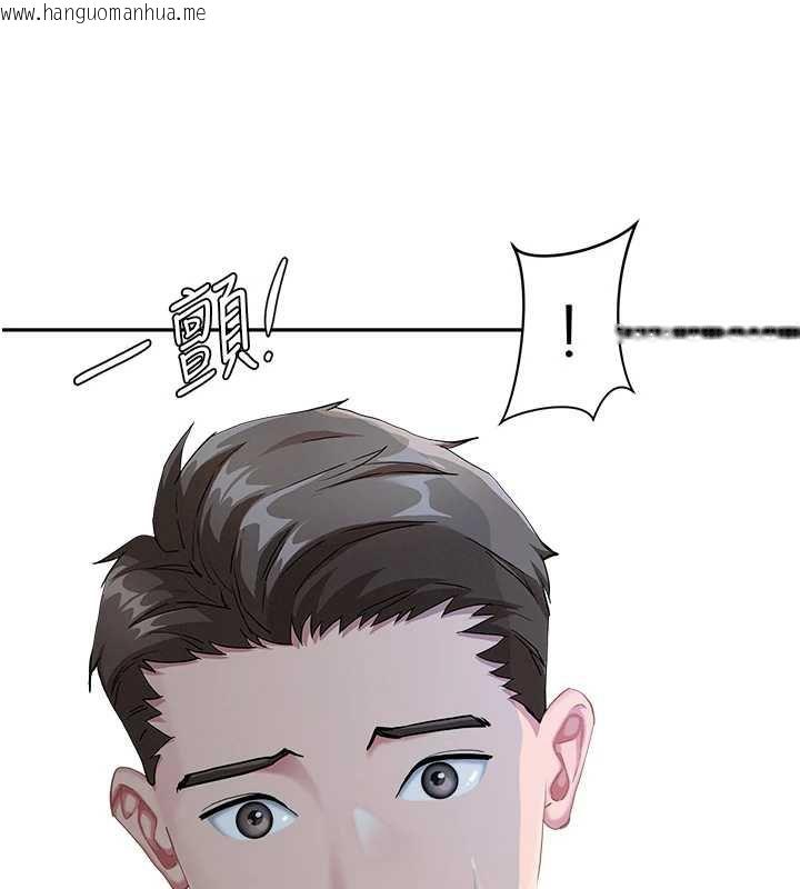 韩国漫画罪爱人妻韩漫_罪爱人妻-第9话-巨乳上司的隐密提议在线免费阅读-韩国漫画-第65张图片