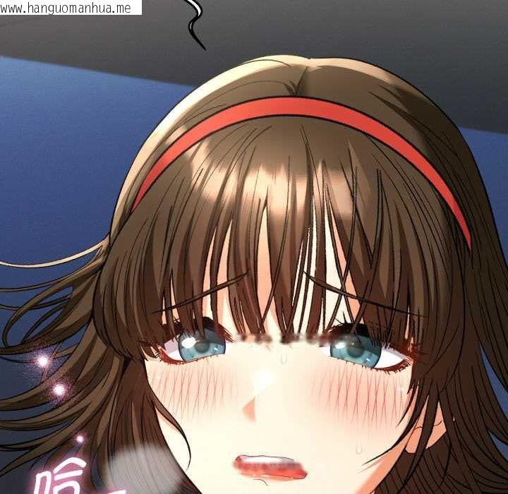 韩国漫画她们教会我的事/全员交往中韩漫_她们教会我的事/全员交往中-第8话在线免费阅读-韩国漫画-第48张图片