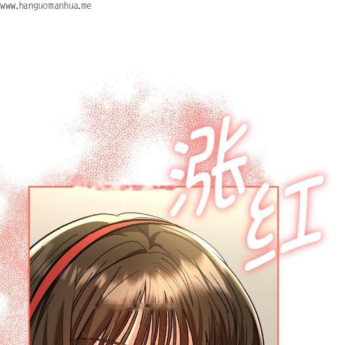 韩国漫画她们教会我的事/全员交往中韩漫_她们教会我的事/全员交往中-第8话在线免费阅读-韩国漫画-第24张图片