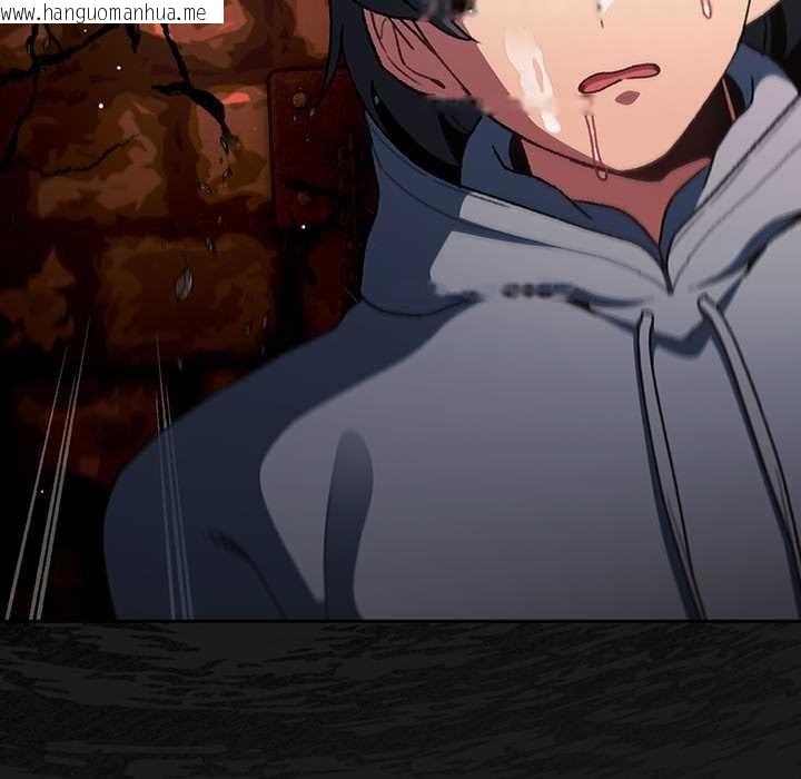 韩国漫画男人稀缺的异世界韩漫_男人稀缺的异世界-第11话在线免费阅读-韩国漫画-第14张图片