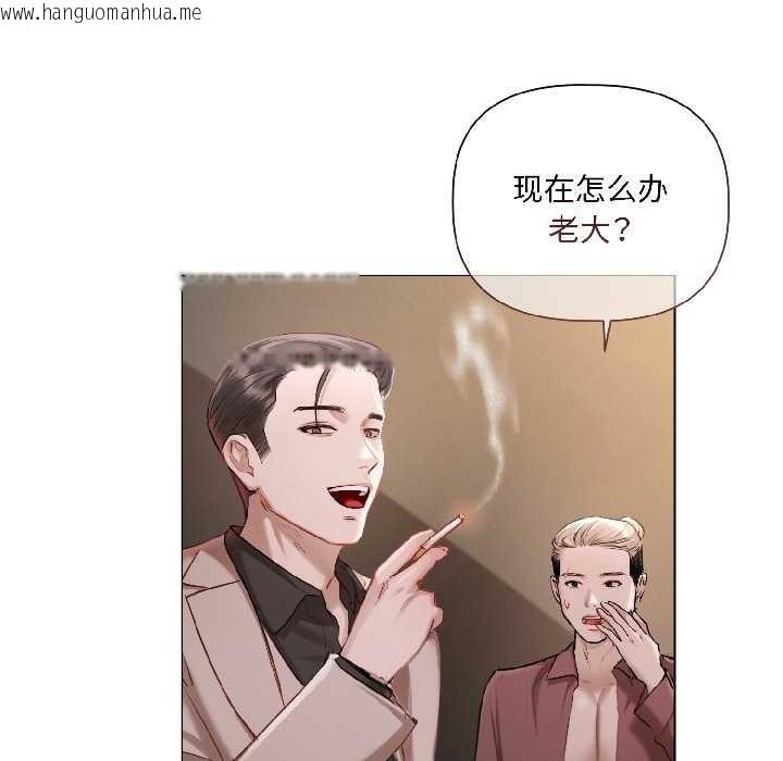 韩国漫画契约的代价/要命的契约韩漫_契约的代价/要命的契约-第2话在线免费阅读-韩国漫画-第28张图片
