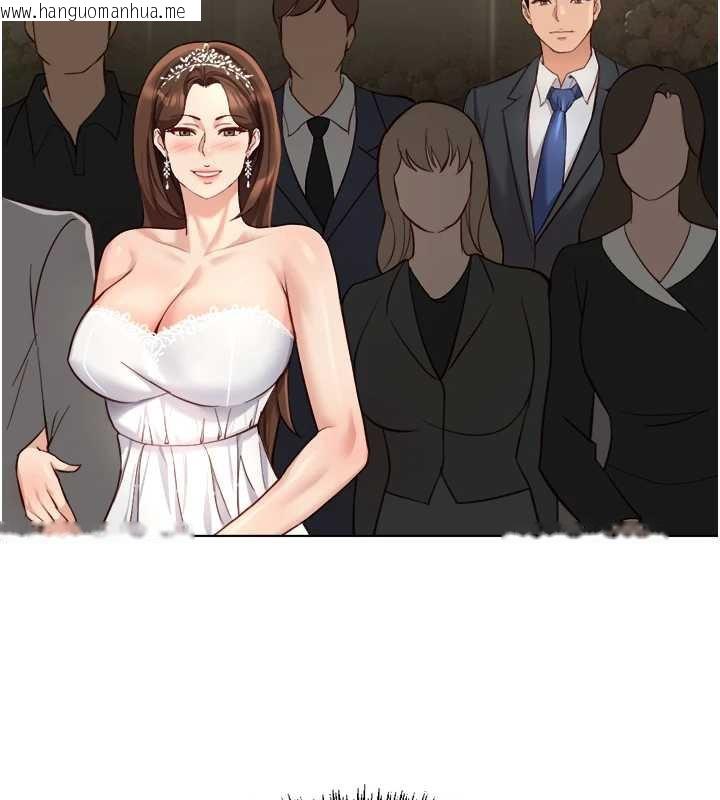 韩国漫画鲁蛇社畜的金手指韩漫_鲁蛇社畜的金手指-第47话-学生时代的破麻学姐在线免费阅读-韩国漫画-第151张图片