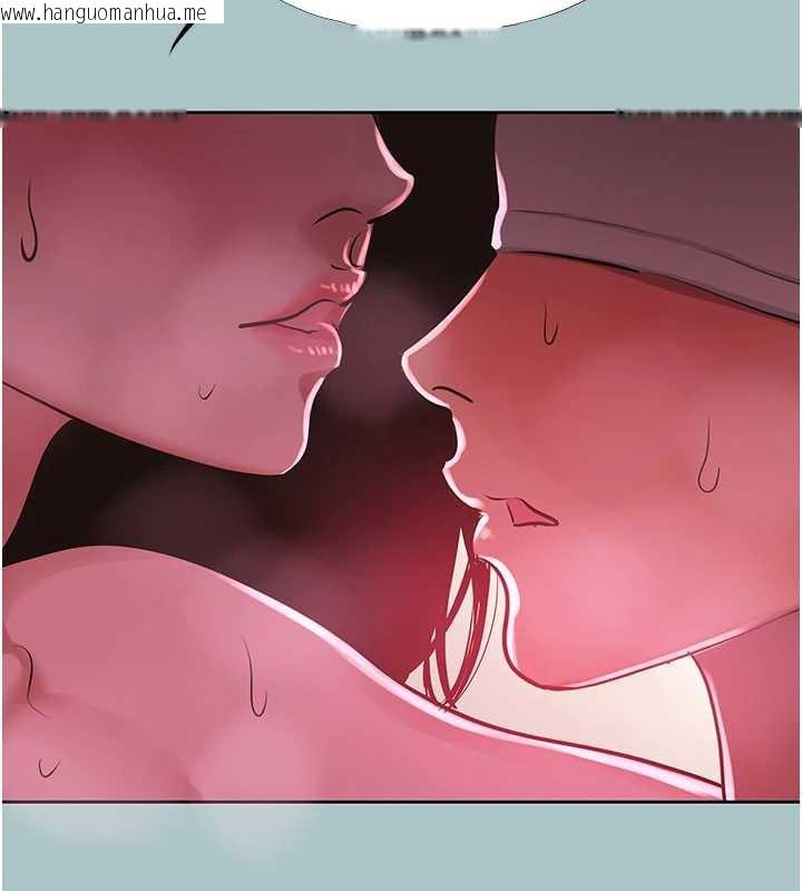 韩国漫画不要恋爱要打砲韩漫_不要恋爱要打砲-第19话-高潮就输了在线免费阅读-韩国漫画-第120张图片