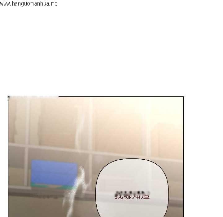 韩国漫画契约的代价/要命的契约韩漫_契约的代价/要命的契约-第2话在线免费阅读-韩国漫画-第124张图片