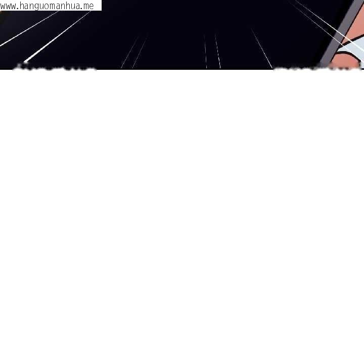 韩国漫画我的傻瓜男友韩漫_我的傻瓜男友-第37话在线免费阅读-韩国漫画-第91张图片