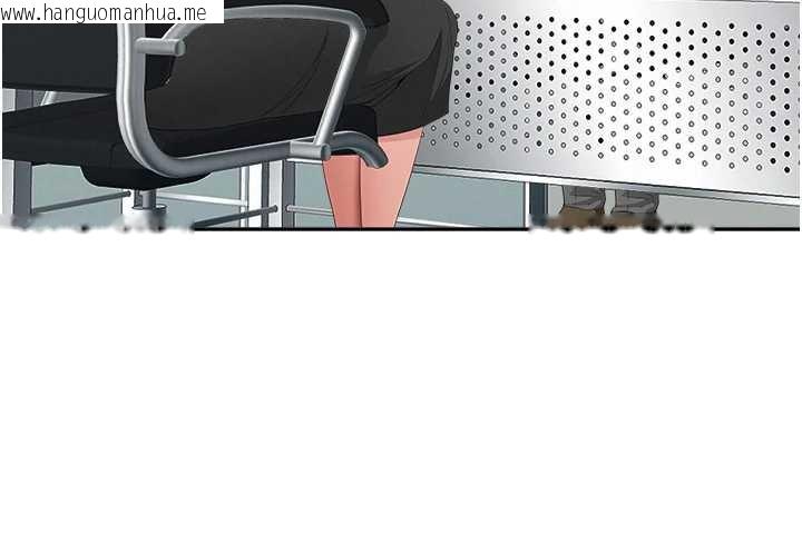 韩国漫画罪爱人妻韩漫_罪爱人妻-第9话-巨乳上司的隐密提议在线免费阅读-韩国漫画-第121张图片