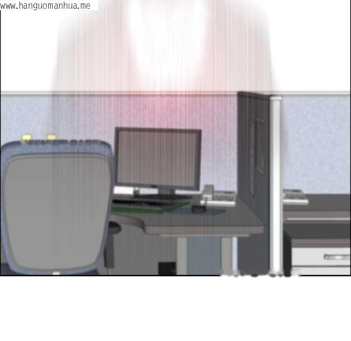 韩国漫画最强男人韩漫_最强男人-第49话在线免费阅读-韩国漫画-第125张图片
