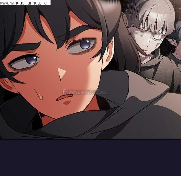 韩国漫画男人稀缺的异世界韩漫_男人稀缺的异世界-第11话在线免费阅读-韩国漫画-第135张图片