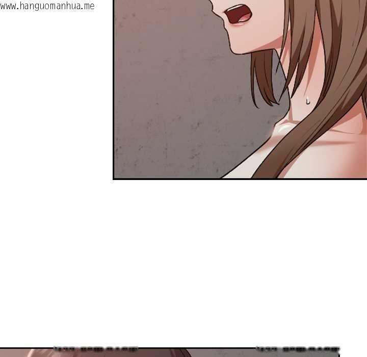 韩国漫画校花的双面生活韩漫_校花的双面生活-第15话在线免费阅读-韩国漫画-第56张图片