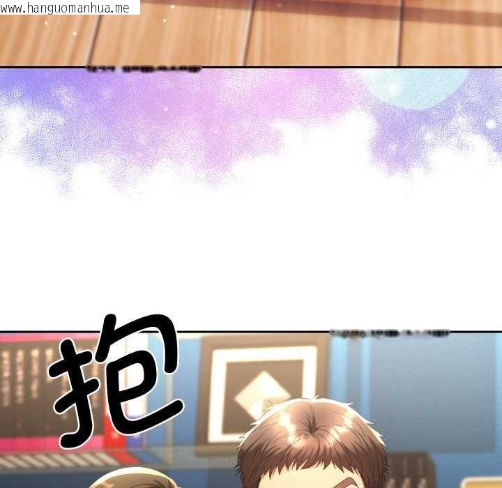 韩国漫画她们教会我的事/全员交往中韩漫_她们教会我的事/全员交往中-第8话在线免费阅读-韩国漫画-第74张图片