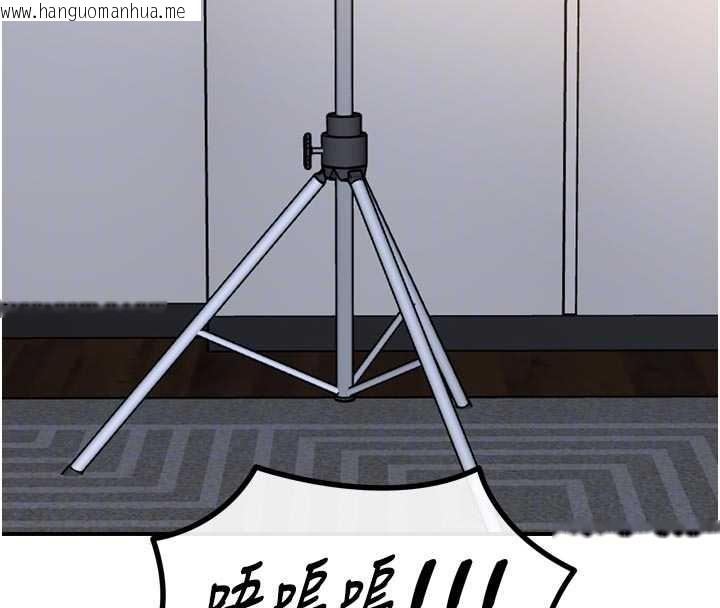 韩国漫画恶次人生韩漫_恶次人生-第51话-被打那里妳会兴奋吗?在线免费阅读-韩国漫画-第64张图片