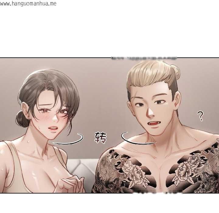 韩国漫画契约的代价/要命的契约韩漫_契约的代价/要命的契约-第1话在线免费阅读-韩国漫画-第48张图片